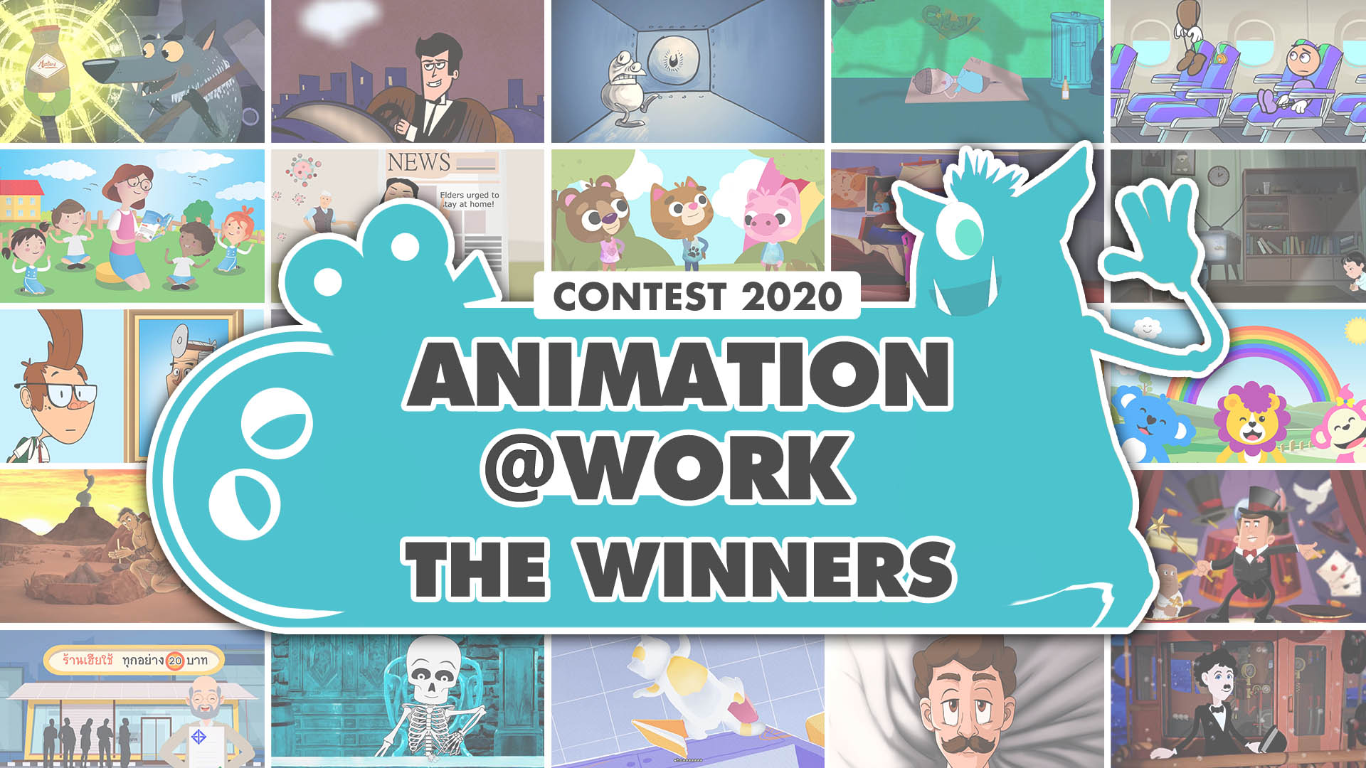 Animation At Work Contest 2020 - Winner Announcement