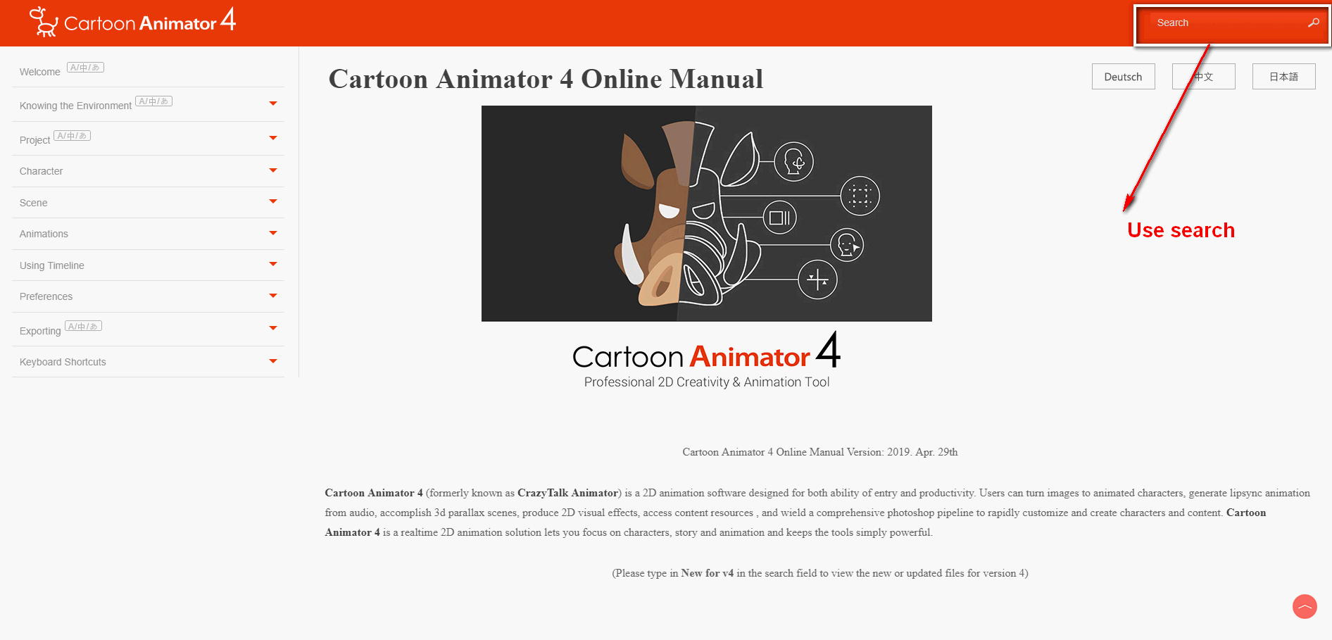 cartoon animator 4 serial number